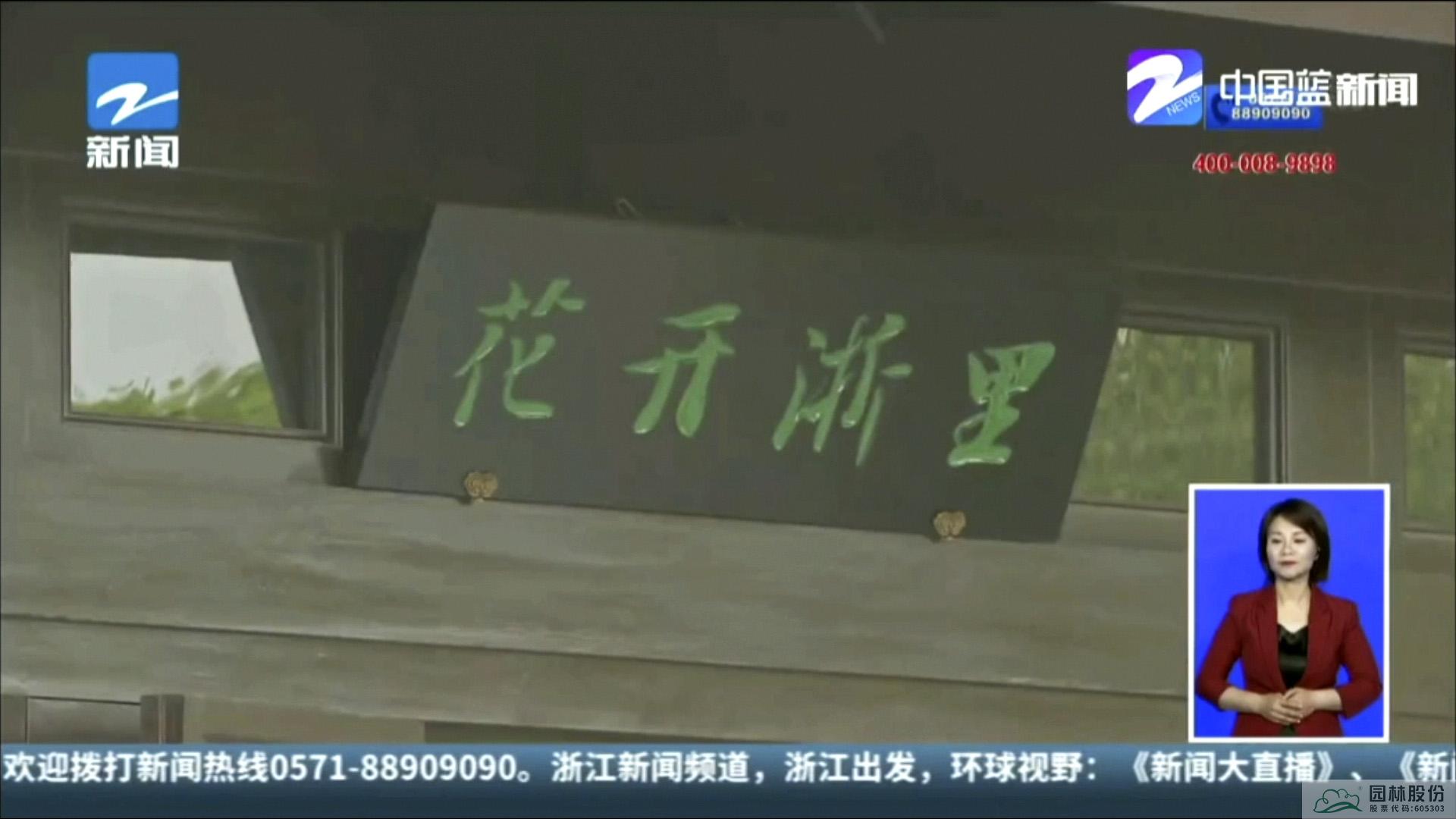 彩运网(中国游)官方网站