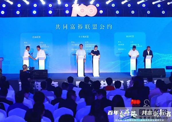 彩运网(中国游)官方网站