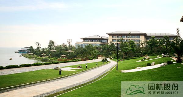 彩运网(中国游)官方网站