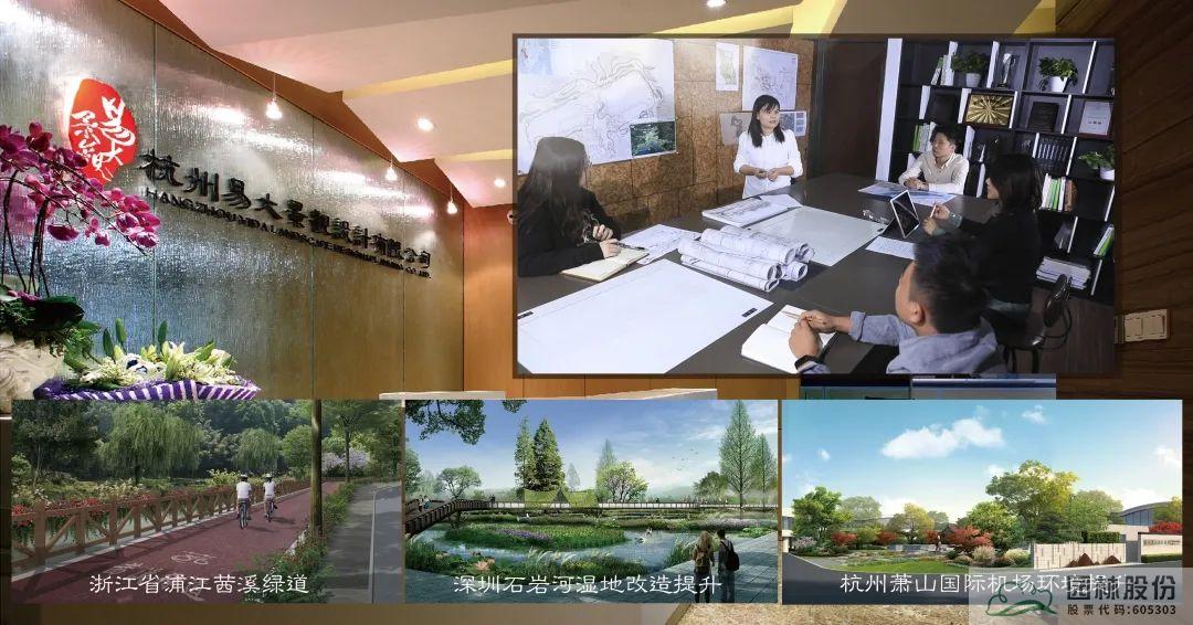 彩运网(中国游)官方网站