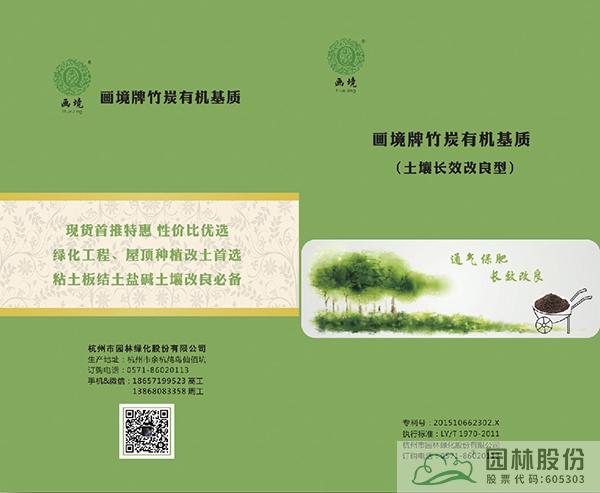 彩运网(中国游)官方网站