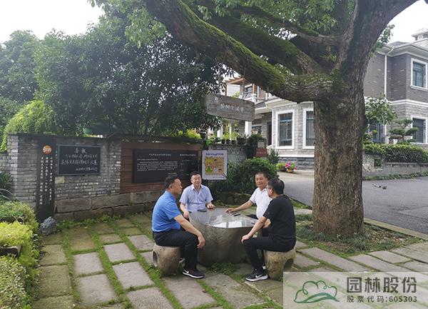 彩运网(中国游)官方网站