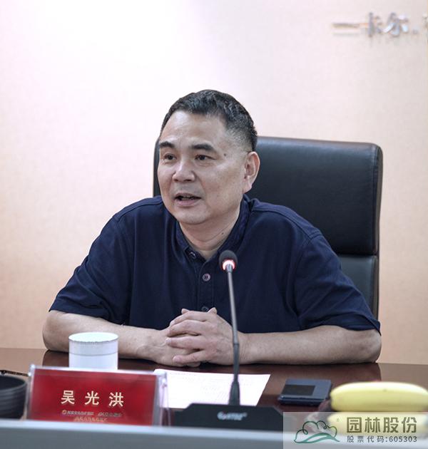 彩运网(中国游)官方网站