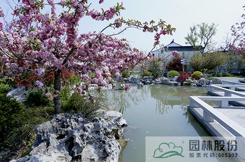 彩运网(中国游)官方网站