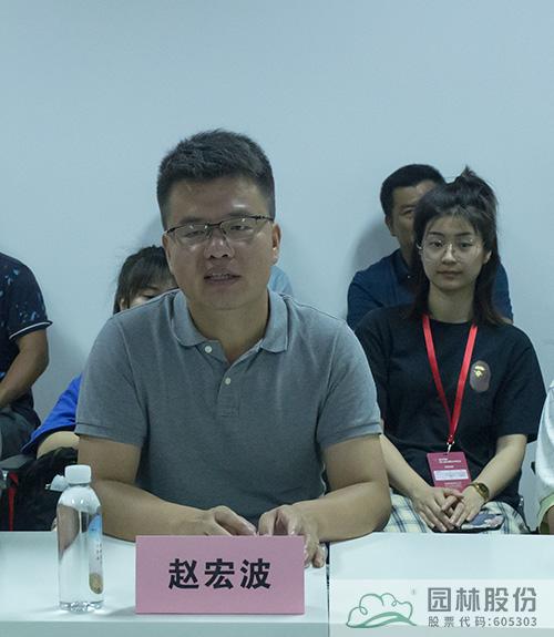 彩运网(中国游)官方网站