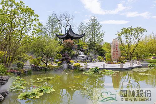 彩运网(中国游)官方网站