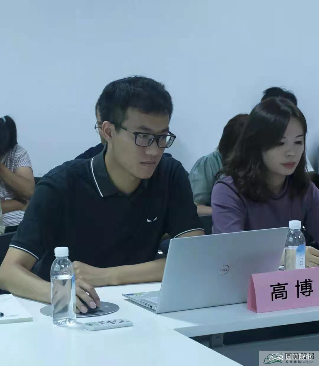 彩运网(中国游)官方网站