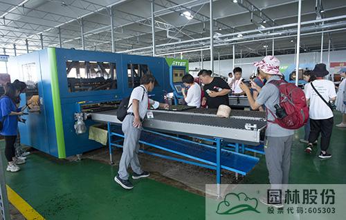 彩运网(中国游)官方网站