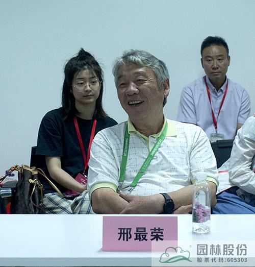 彩运网(中国游)官方网站