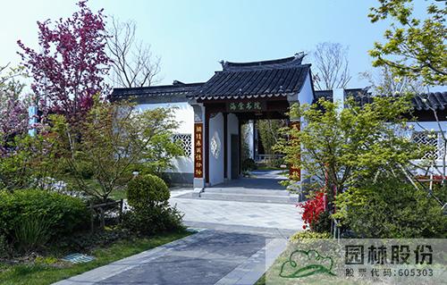 彩运网(中国游)官方网站