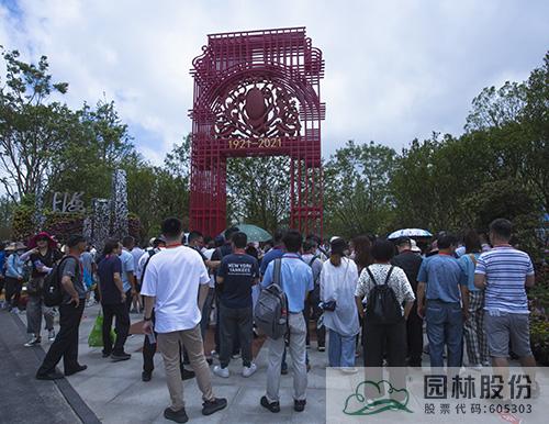 彩运网(中国游)官方网站