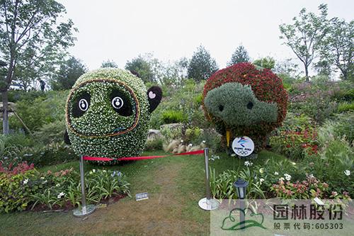 彩运网(中国游)官方网站