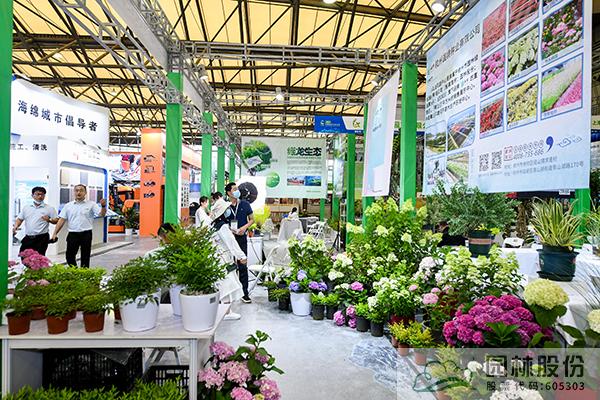 彩运网(中国游)官方网站