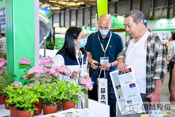 彩运网(中国游)官方网站