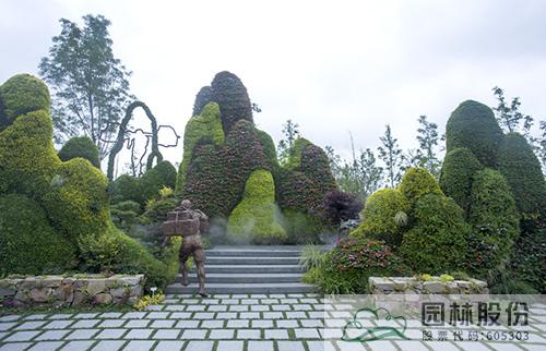 彩运网(中国游)官方网站