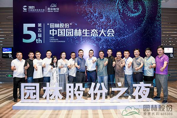 彩运网(中国游)官方网站