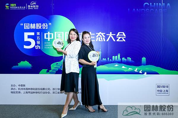 彩运网(中国游)官方网站