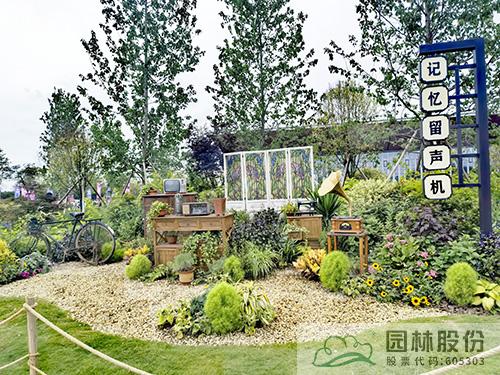 彩运网(中国游)官方网站