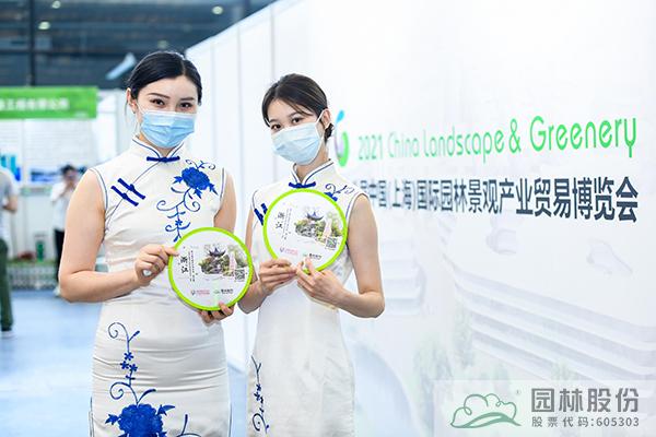 彩运网(中国游)官方网站