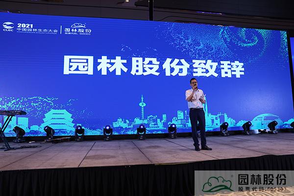 彩运网(中国游)官方网站