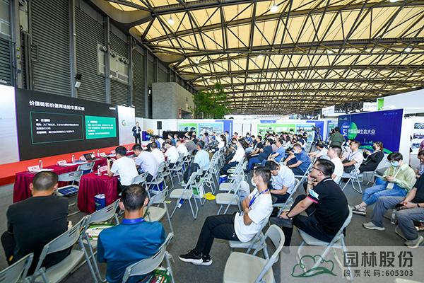 彩运网(中国游)官方网站