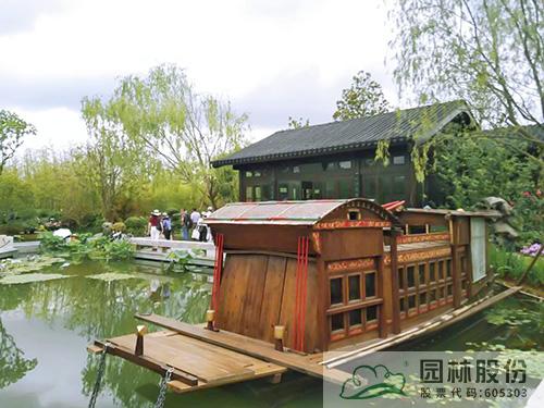 彩运网(中国游)官方网站