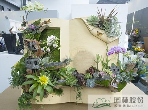 彩运网(中国游)官方网站