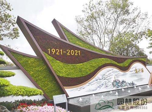 彩运网(中国游)官方网站