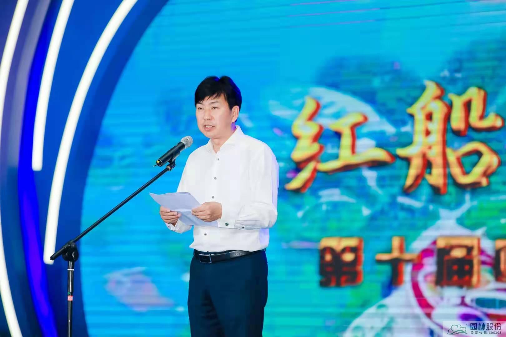 彩运网(中国游)官方网站