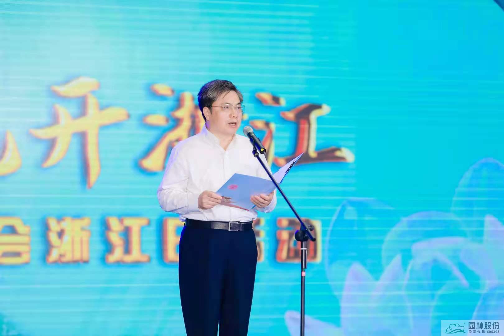 彩运网(中国游)官方网站