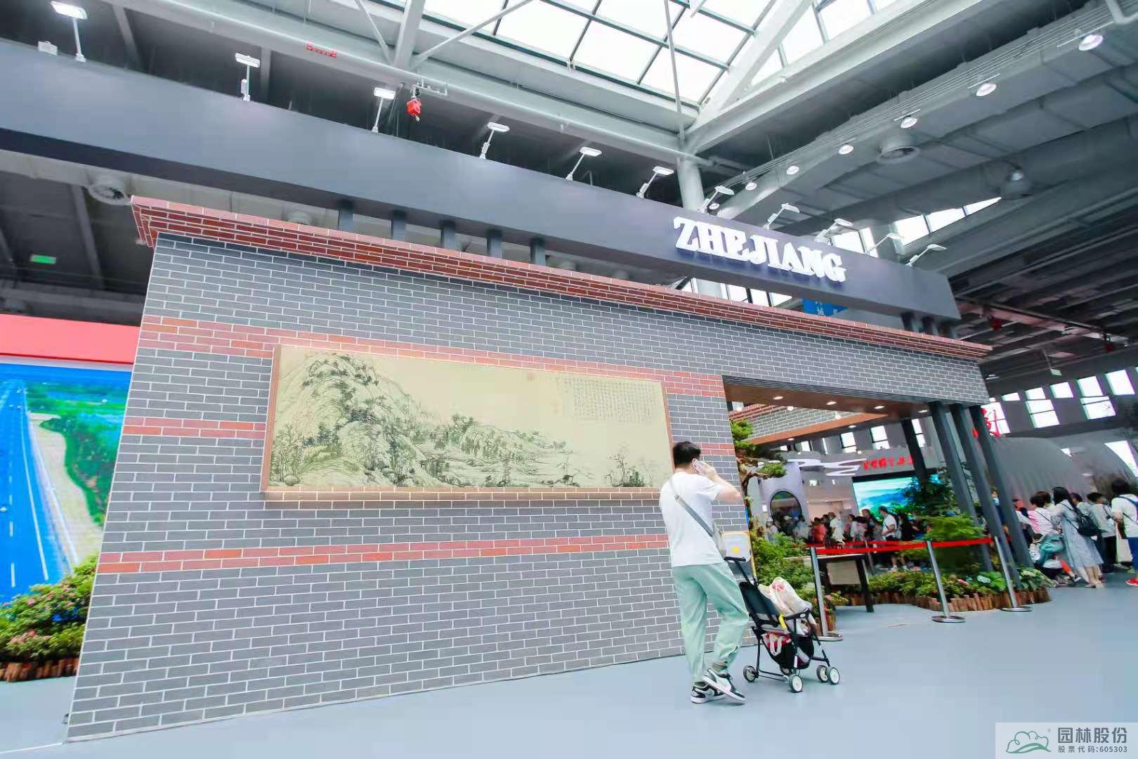 彩运网(中国游)官方网站