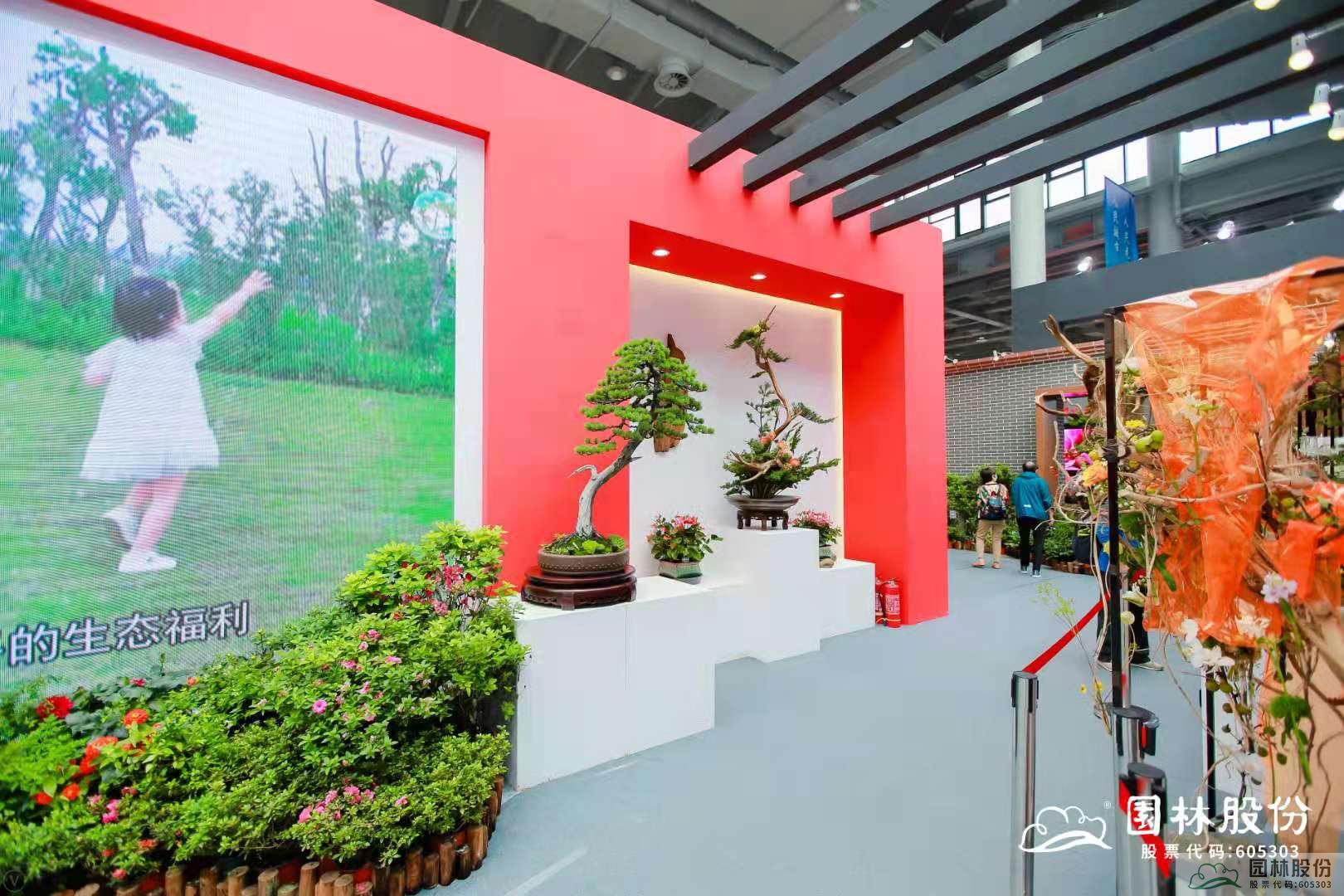 彩运网(中国游)官方网站