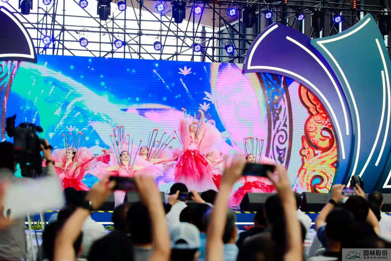 彩运网(中国游)官方网站