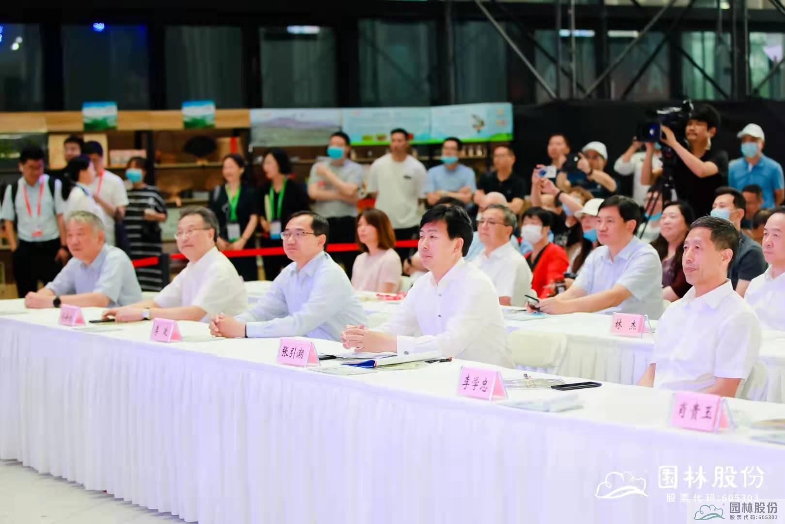 彩运网(中国游)官方网站