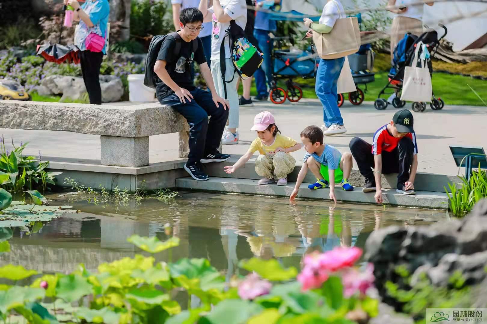 彩运网(中国游)官方网站