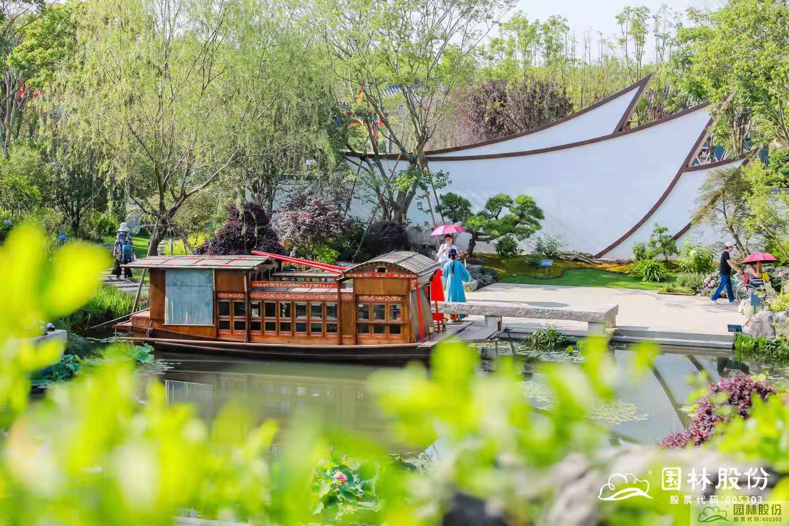 彩运网(中国游)官方网站