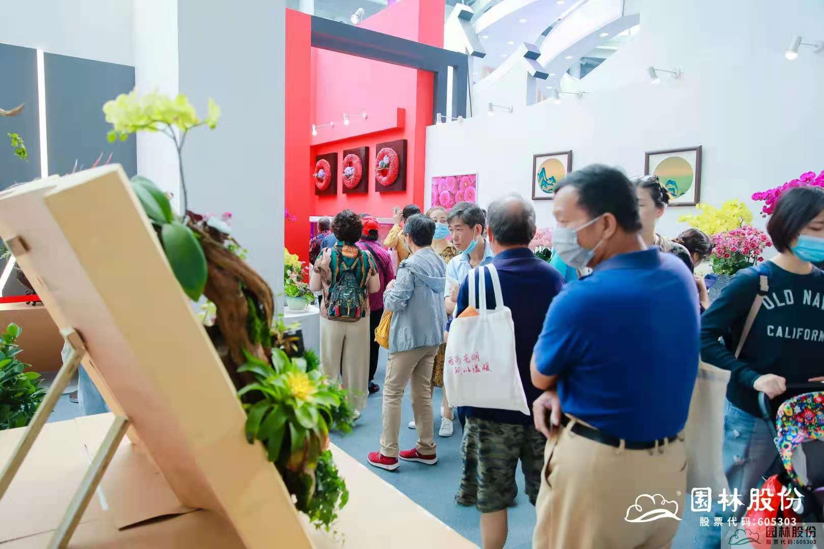 彩运网(中国游)官方网站