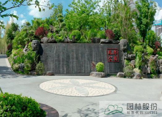 彩运网(中国游)官方网站