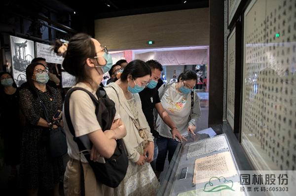 彩运网(中国游)官方网站