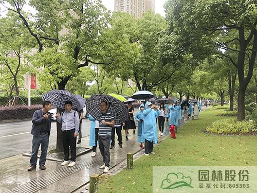 彩运网(中国游)官方网站