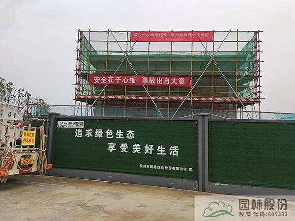 彩运网(中国游)官方网站