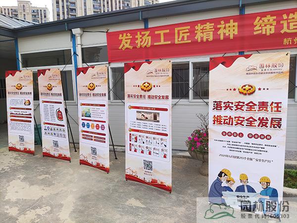 彩运网(中国游)官方网站