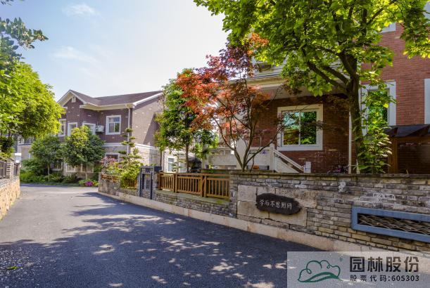 彩运网(中国游)官方网站