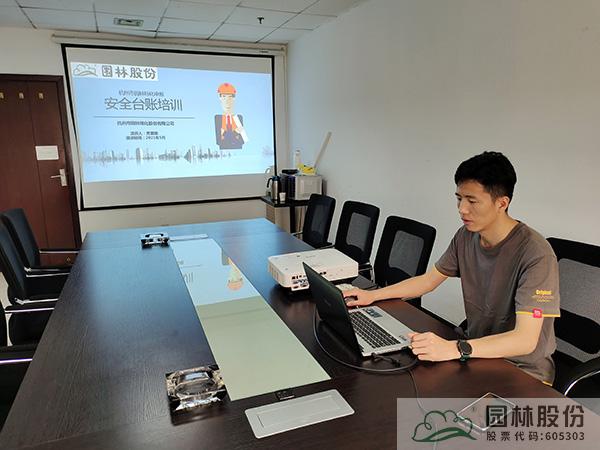 彩运网(中国游)官方网站