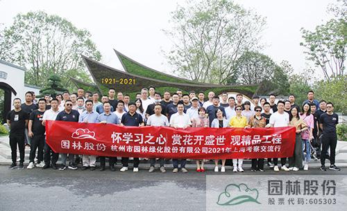 彩运网(中国游)官方网站