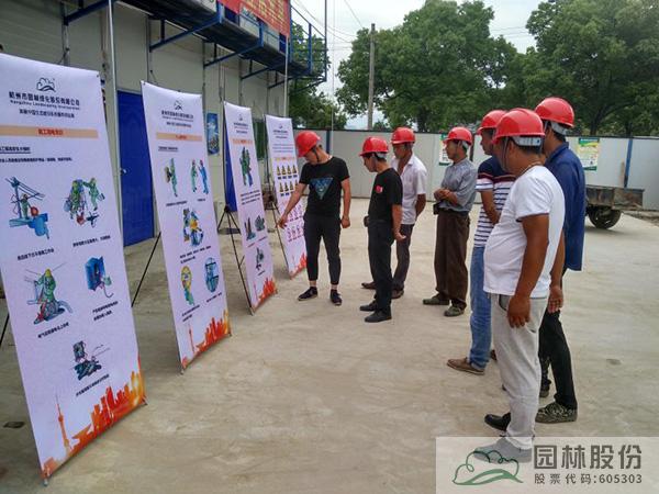 彩运网(中国游)官方网站