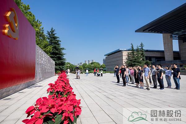 彩运网(中国游)官方网站