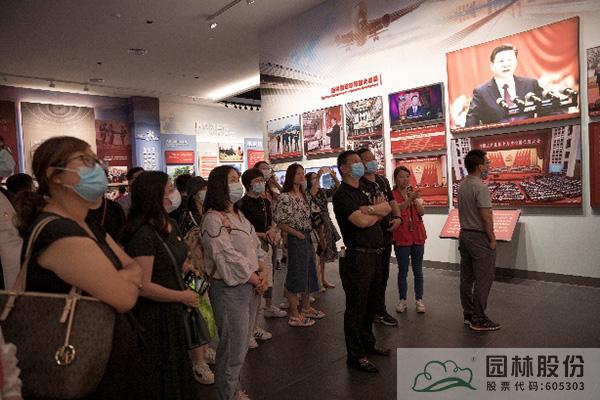 彩运网(中国游)官方网站