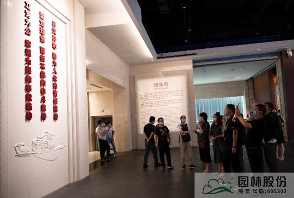 彩运网(中国游)官方网站