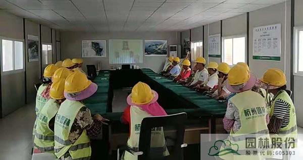 彩运网(中国游)官方网站